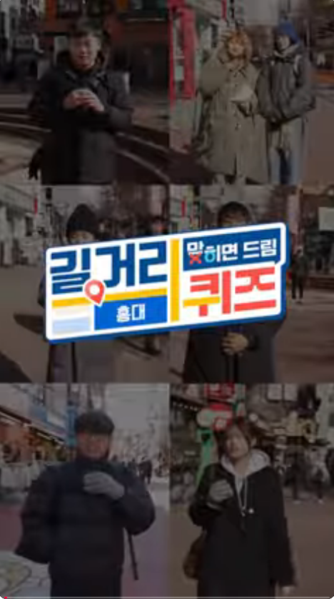 유튜브 쇼츠로 이동