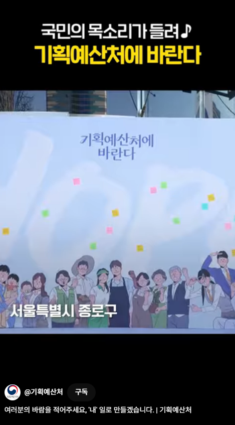 유튜브 쇼츠로 이동